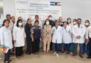 Delegación de la Secretaría de Salud de Honduras junto a autoridades del Ministerio de Salud de Nicaragua