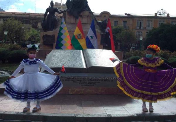 En Bolivia celebran el 43 aniversario de la Revolución Sandinista