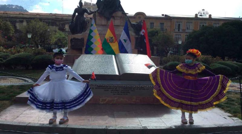 En Bolivia celebran el 43 aniversario de la Revolución Sandinista