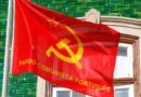 Bandera del Partido Comunista Portugués