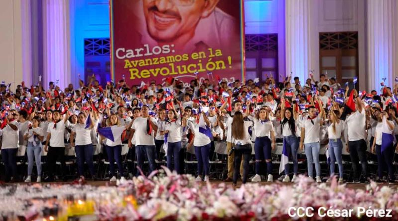 Acto central de la celebración del 43 aniversario de la Revolución Popular Sandinista en la Plaza de la Revolución en Managua