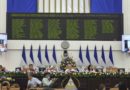 asamblea nacional, cuartel moncada, hugo chavez,