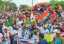 Distrito VI de Managua celebra 43/19 con alegre caminata