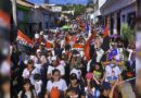 Matagalpinos participan en caminata por las principales calles de la ciudad