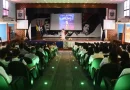 estudiantes, auditorio, Rubén, Darío, conversatorio, poemas