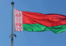Gobierno de Reconciliación y Unidad Nacional envía mensaje al Presidente de la República de Bielorrusia, en ocasión al 78 de su independencia.