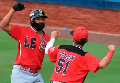 pomares 2022, leones, dantos, pomare, beisbol, nicaragua