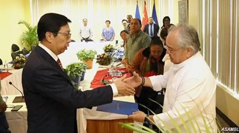 asamblea nacional, embajador de china, china, gustavo porras,