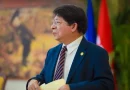 miguel d´escoto, casa de la soberania, nicaragua, denis moncada, canciller de nicaragua,