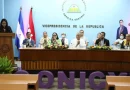 lanzamiento, programa, innovación, emprendimiento, proyectos, investigación, recursos, fondos