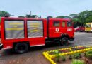 gobierno sandinista, estacion de bomberos, san dionisio, matagalpa,