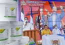 jornada desratizacion, minsa, biorat,
