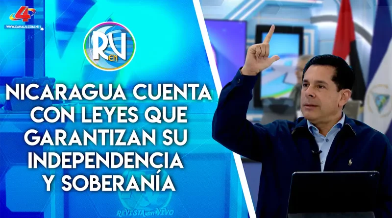 walmaro gutierrez, ley amnistia, ley soberania nicaragua, golpe estado nicaragua, ciberdelito nicaragua