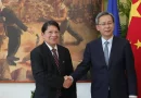wang yulin, denis moncada, canciller de nicaragua, partico comunista de china, laureano ortega, economia,
