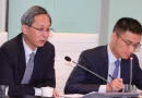 china, nicaragua, inversiones, partido comunista