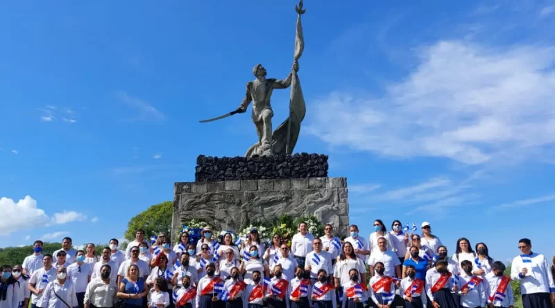 mined, ministerio de salud, batalla de san jacinto, hacienda san jacinto, ministerio de educacion,