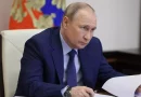 rusia, vladimir putin, nuevo orden mundial, occidente, estados unidos,