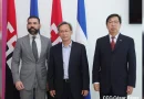 china, nicaragua, partido comunista chino, frente sandinista,