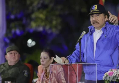 daniel ortega, policia nacional, acto policia nacional