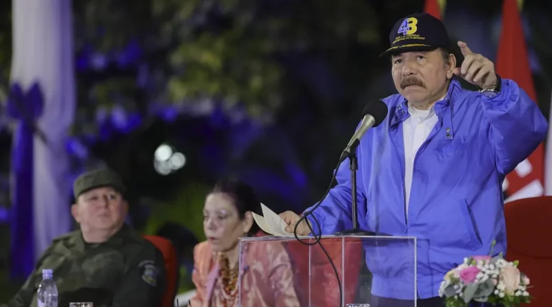 daniel ortega, policia nacional, acto policia nacional