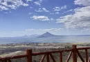 ineter, clima, ambiente,