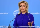 nord stream, maria zajarova, rusia, cancilleria rusa, ministerio de relaciones exteriores, estados unidos, sabotaje, gaseoducto,