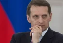 nord stream, rusia, occidente, gaseoducto, inteligencia rusa, estados unidos, occidente, boicot,