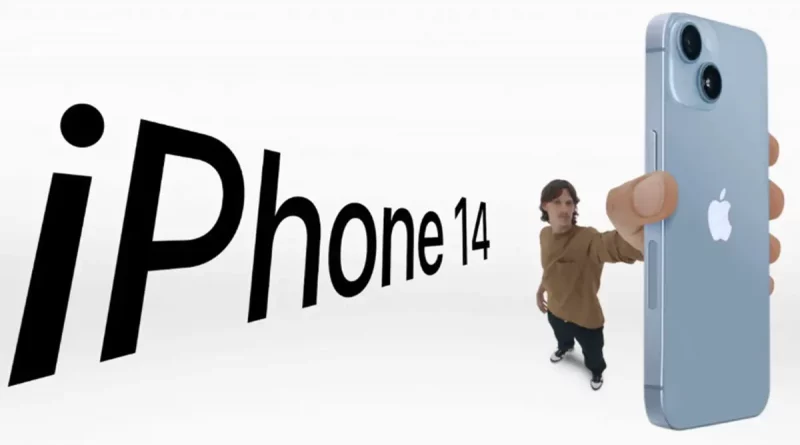 iphone 14, lanzamiento, tendencia, apple, tecnologia