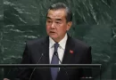 wang yi, china, onu, pakin, taiwan,