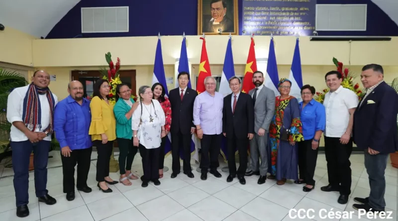 asamblea nacional, nicaragua, partido comunista chino, china,