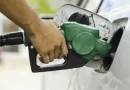 Gobierno de Nicaragua mantiene sin incremento el precio del gas y los combustibles