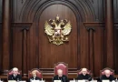 donetsk, lugansk, jerson, zaporozhie,cortes de rusia, vladimir putin, tratado de adesion,