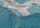 sismo, panama, costa rica, alerta