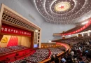 china. internacionales. xi jinping, pautas, desarrollo, china