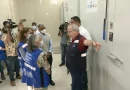 minsa, silais managua, banco de biologicos, ops, unicef,