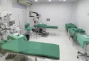 minsa, centro oftalmologico, mision milagro, ciudad sandino,