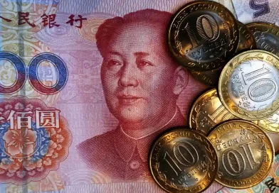 rusia, china, cooperacion economica. intercambio comercial,