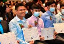carreras tecnicas, leon, estudiantes, graduacion,