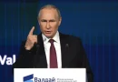 orden mundial, occidente, rusia, vladimir putin,