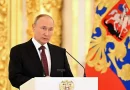 regiones rusas, donetsk, lugansk, jerson, zaporozhie,. vladimir putin, rusia, ley marcial, guerra,