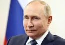 rusia, nicaragua, vladimir putin, cumpleaños, felicitaciones,