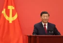 china, nicaragua, daniel ortega, rosario murillo, xi jinping