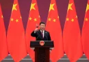 china, xi jinping, nicaragua, daniel ortega,
