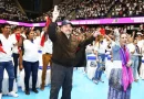 daniel, ortega, rosario, murillo, carlos, fonseca, homenaje,
