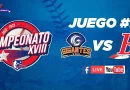 indios del boer, gigantes de rivas, yamil rios ugarte, rivas, nicaragua, beisbol,
