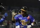 tigres de chinandega, boer, gigantes de rivas, chinandega, nicaragua, beisbol,