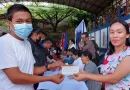 bono complementario, matagalpa, bachilleres, mined, gobierno de nicaragua,