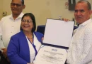mined, educacion, nicaragua, ministerio de educacion, profesores,