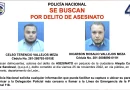 policia, policia nacional, policia nicaragua,