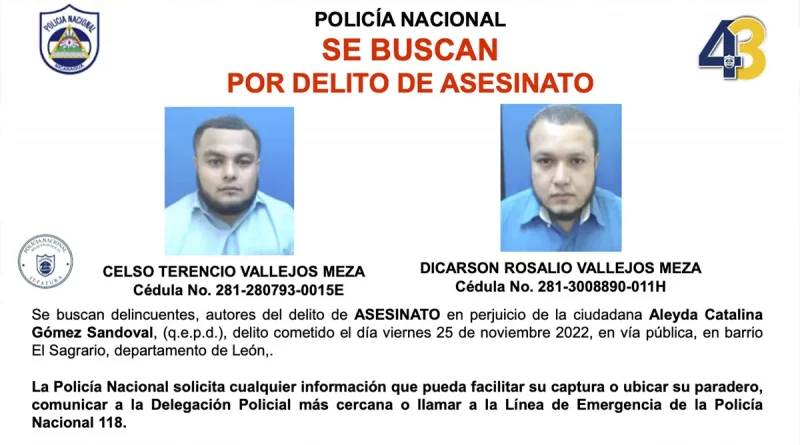 policia, policia nacional, policia nicaragua,